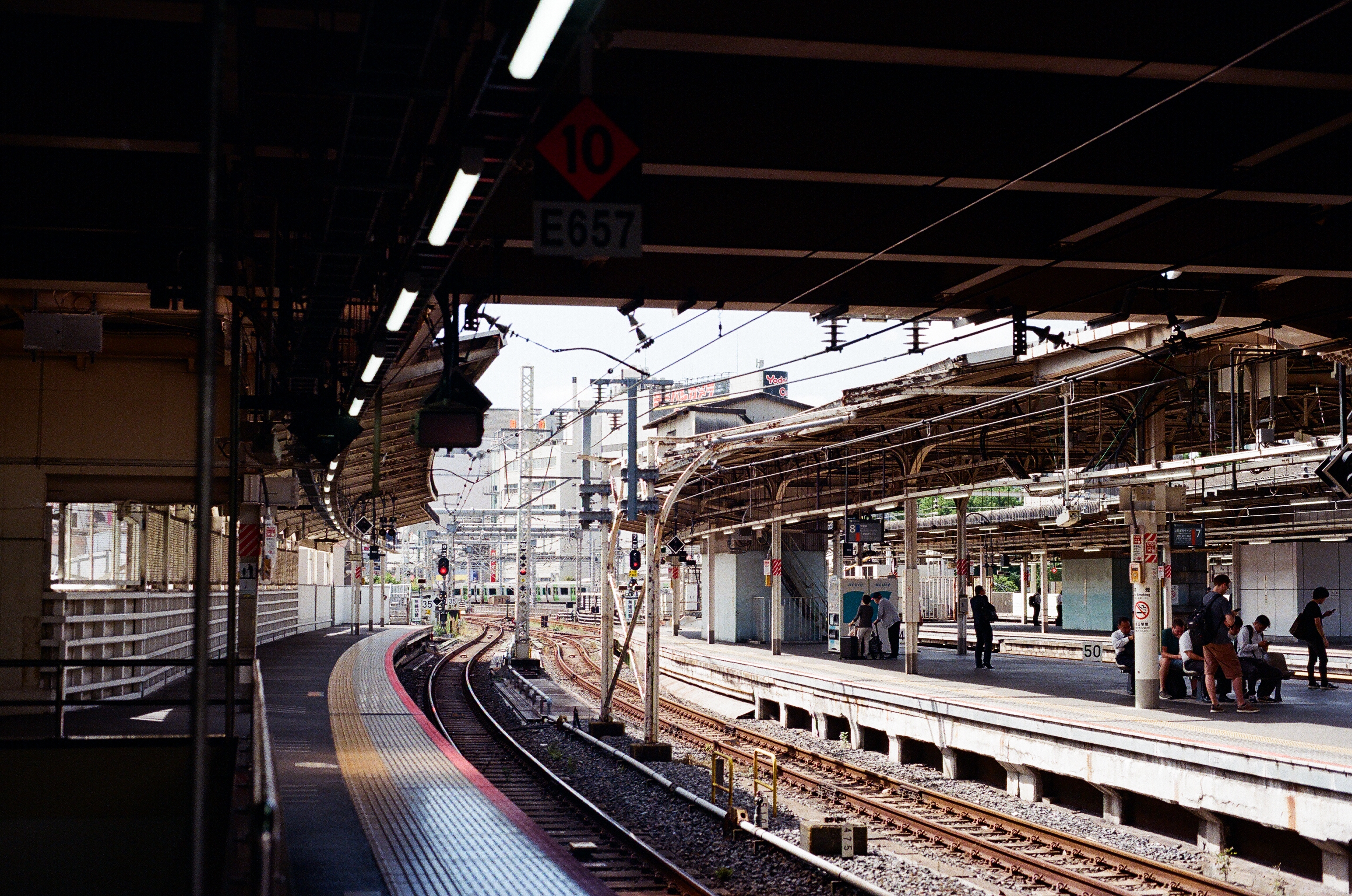 A train platform in Japan